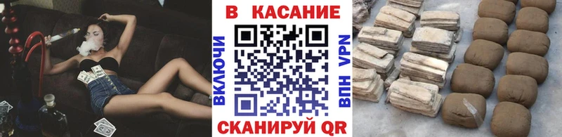 Продажа наркотиков Усть-Илимск Cocaine  АМФ  мега онион  МАРИХУАНА  ГАШИШ  APVP 