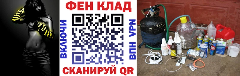 АМФ Розовый  даркнет состав  Усть-Илимск 
