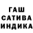 МДМА кристаллы Scottie Manners