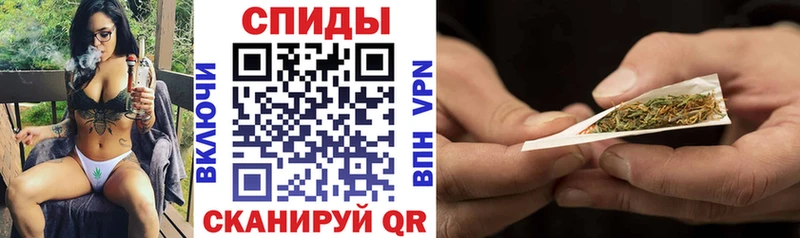 БУТИРАТ бутик  Усть-Илимск 