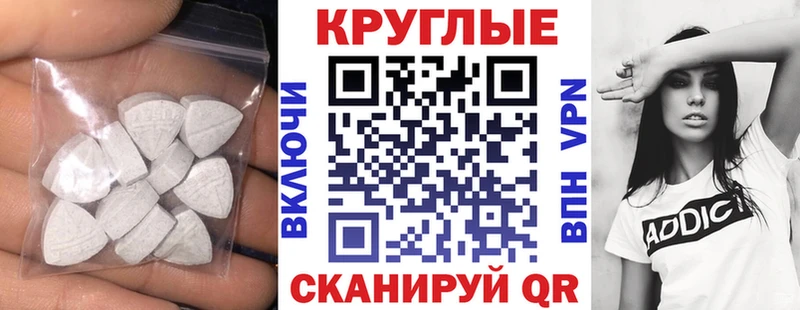 Ecstasy 250 мг  продажа наркотиков  Усть-Илимск 