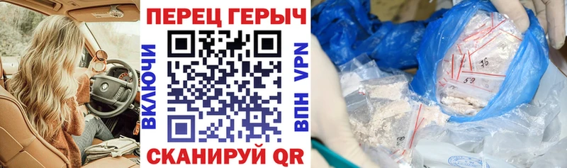 где купить наркоту  гидра онион  Героин герыч  Усть-Илимск 