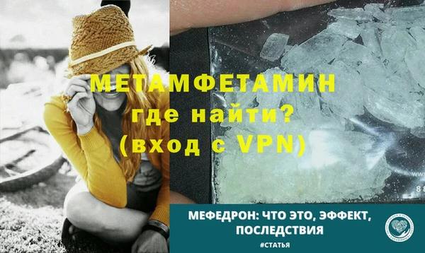 героин Ладушкин