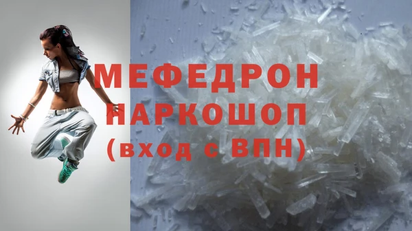 героин Ладушкин