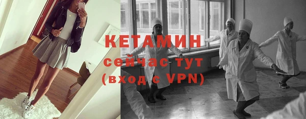 героин Ладушкин