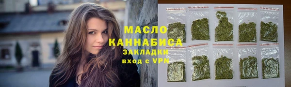 героин Ладушкин