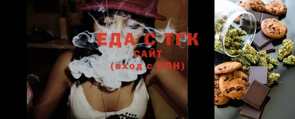 героин Ладушкин