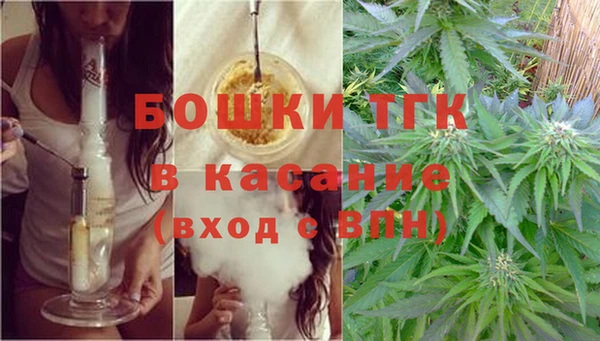 стафф Лагань