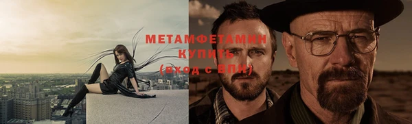 героин Ладушкин