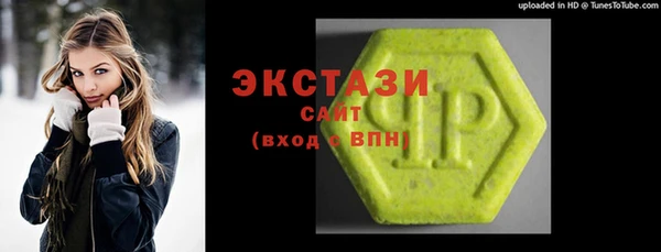 героин Ладушкин