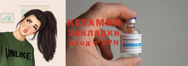 героин Ладушкин