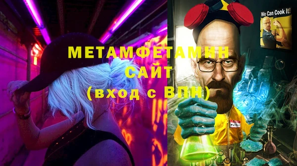 героин Ладушкин