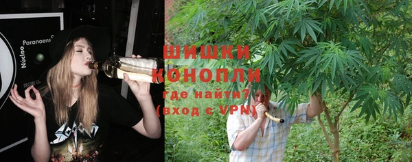 синтетический гашиш Лабытнанги
