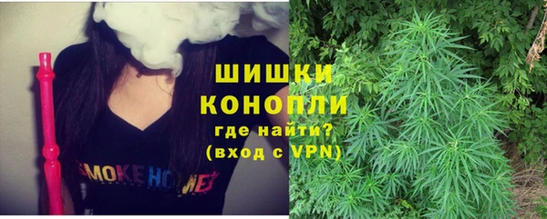 стафф Лагань