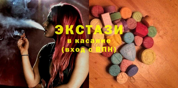 синтетический гашиш Лабытнанги