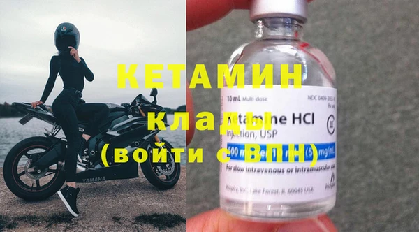 героин Ладушкин