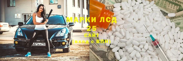 героин Ладушкин