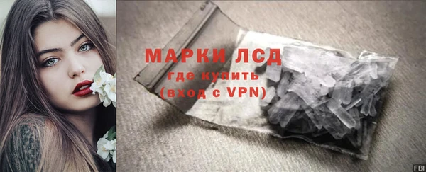 героин Ладушкин