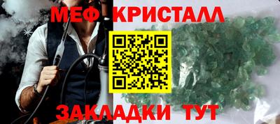 гашиш Кимры