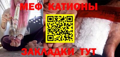 apvp Кулебаки