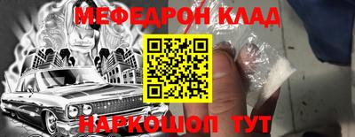 гашиш Кимры