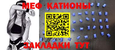 кокаин премиум Кингисепп