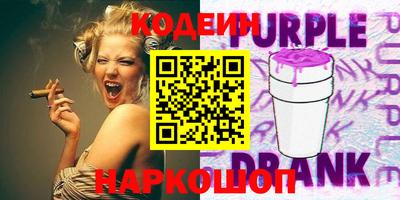 мет Кинель