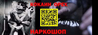ГАЛЛЮЦИНОГЕННЫЕ ГРИБЫ Кунгур