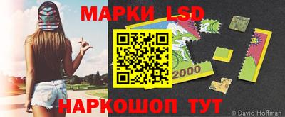 кокаин премиум Кингисепп