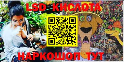кокаин премиум Кингисепп