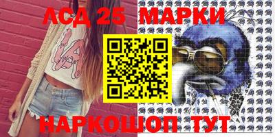 мефедрон Абакан