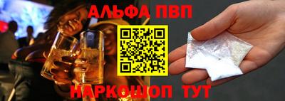 кокаин премиум Кингисепп