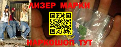 мет Кинель