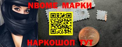 мефедрон Абакан