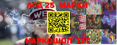 кокаин премиум Кингисепп
