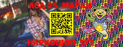 кокаин премиум Кингисепп
