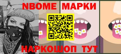 a pvp Азнакаево