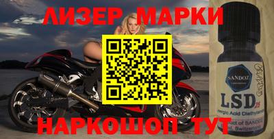 гашиш Кимры