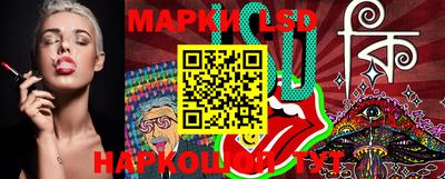 гашиш Кимры
