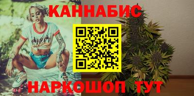 мет Кинель