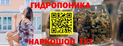 гашиш Кимры