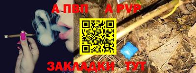 кокаин премиум Кингисепп