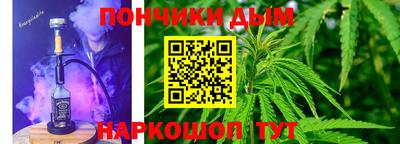 кокаин премиум Кингисепп