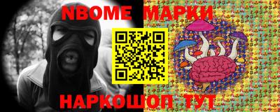 гашиш Кимры