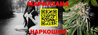 мефедрон Абакан