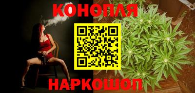 гашиш Кимры