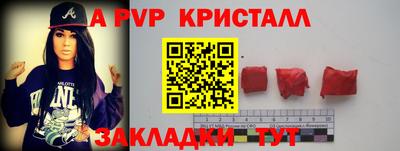 гашиш Кимры