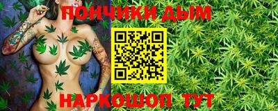 мет Кинель