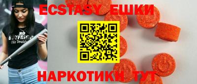 мет Кинель