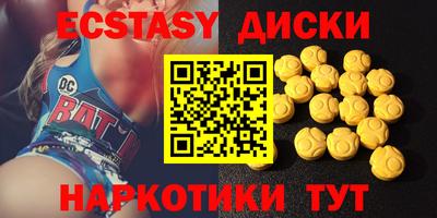 гашиш Кимры